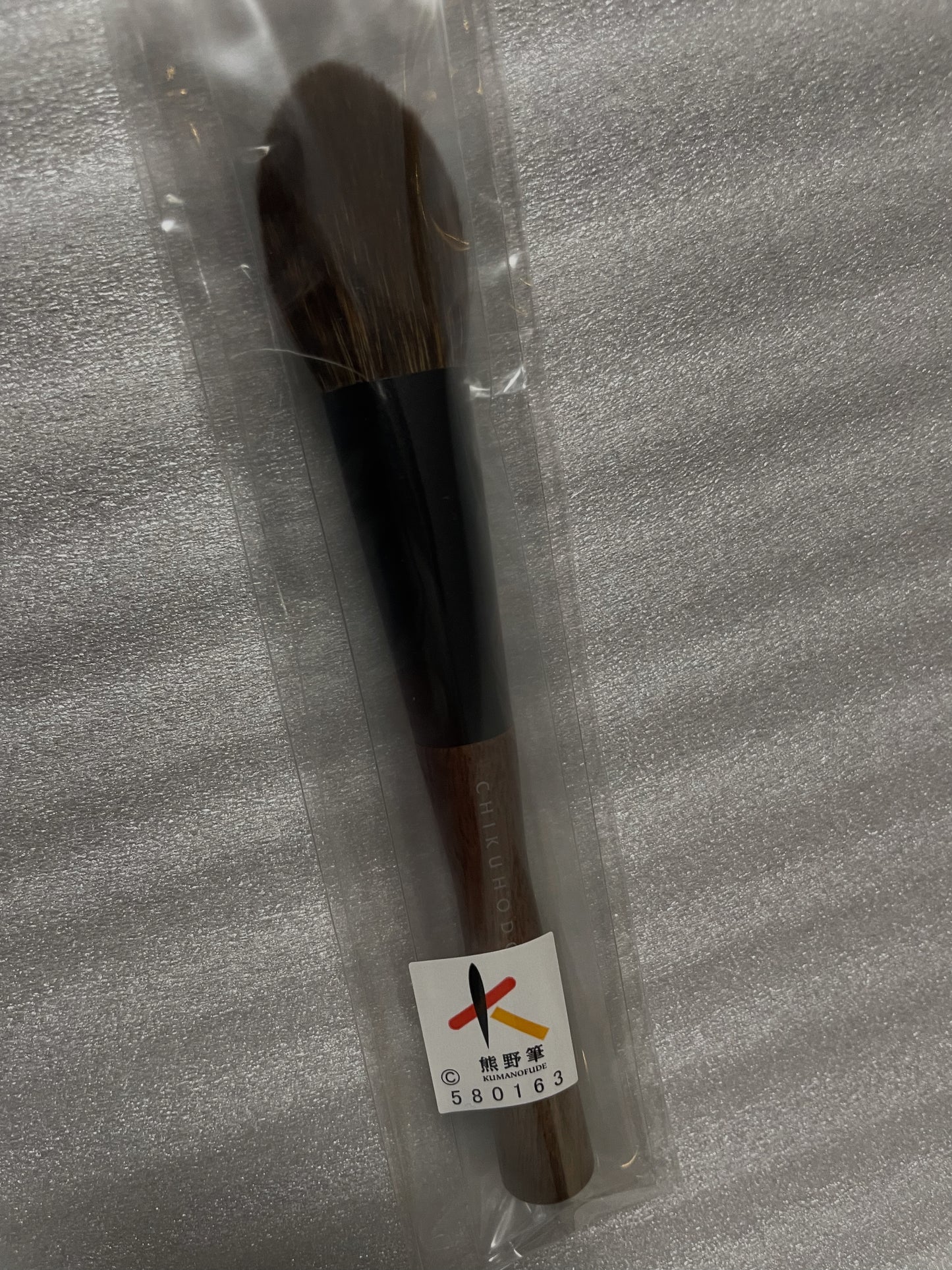 Chikuhodo Ren Series (red fox/grey squirrel)