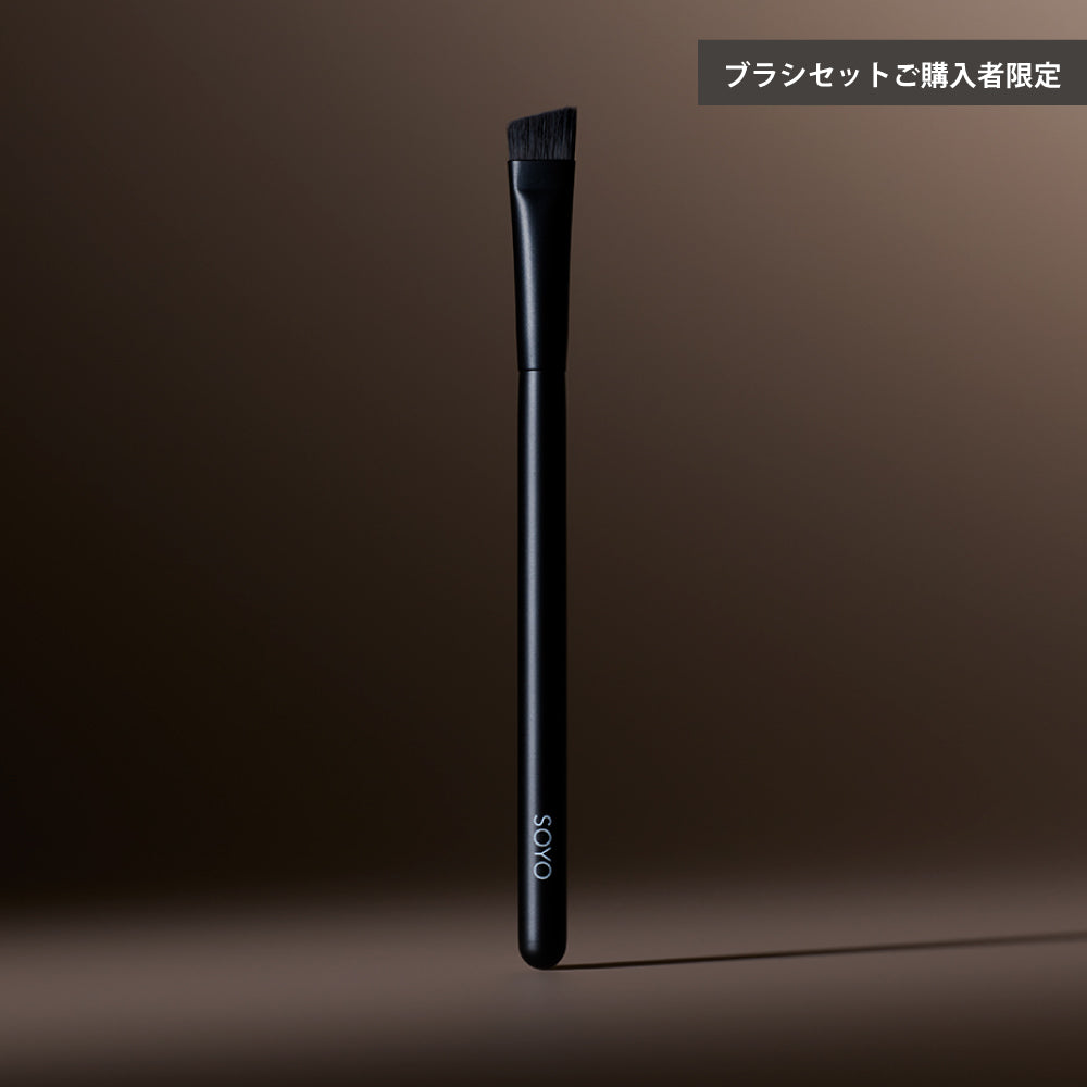 6. SOYO Eyebrow Brush