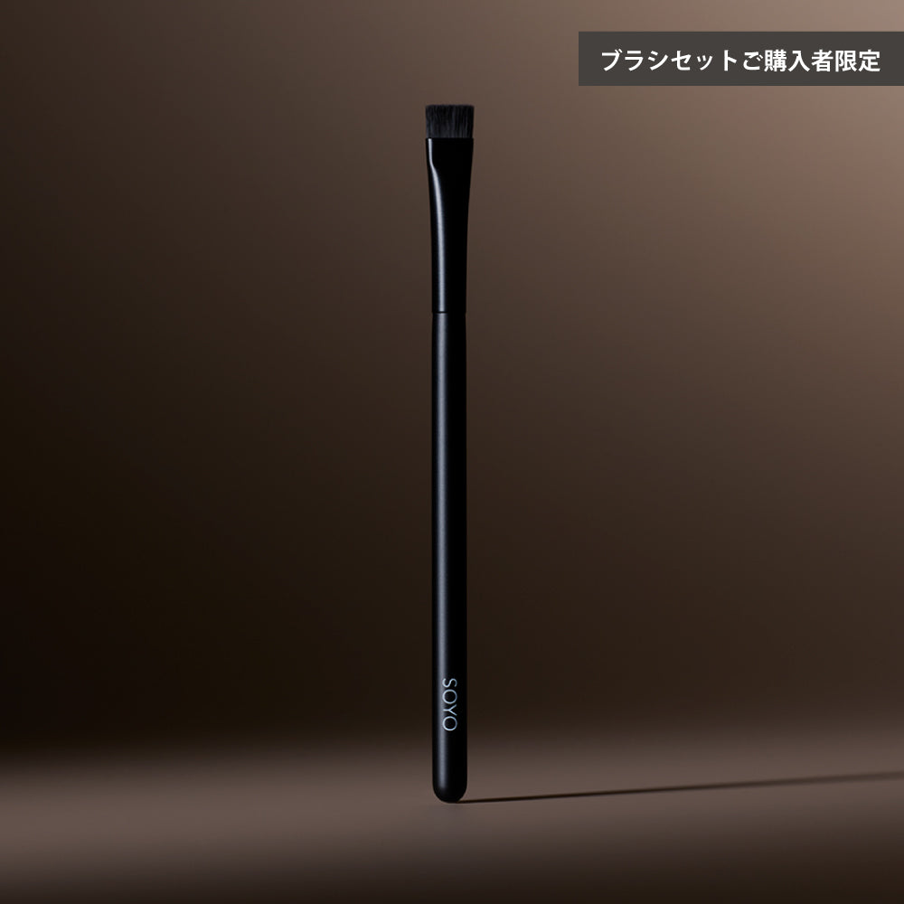5. SOYO Eyeliner Brush