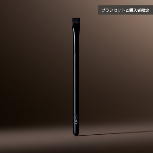 5. SOYO Eyeliner Brush