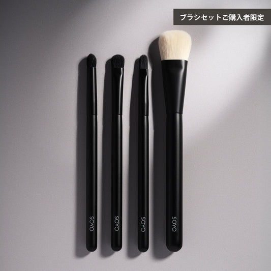 SOYO Excellence 4 Additional (4 pieces)