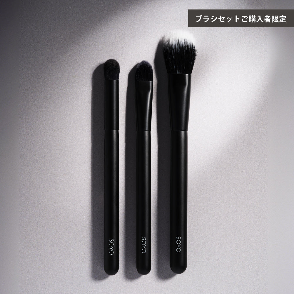 SOYO Discover 3 Additional (3 pieces)