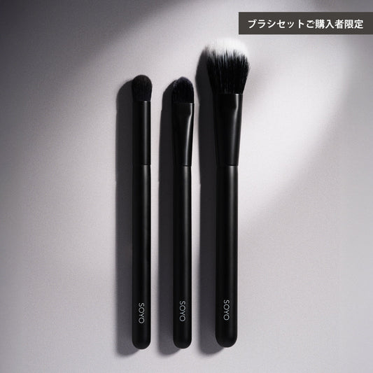 SOYO Discover 3 Additional (3 pieces)