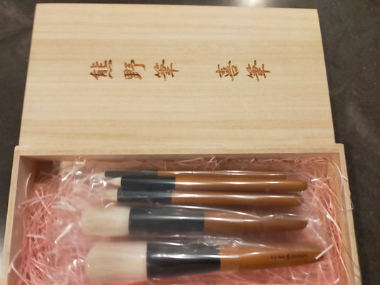 Fude Japan Sakura Tree set with case  (Kihitsu) 喜筆