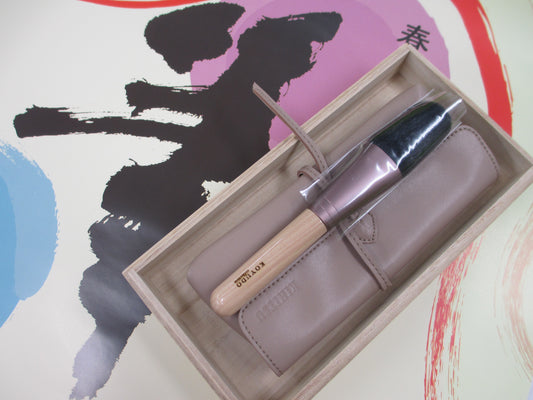 Kihitsu Limited face brush (goat) with a Paulownia Wood Box