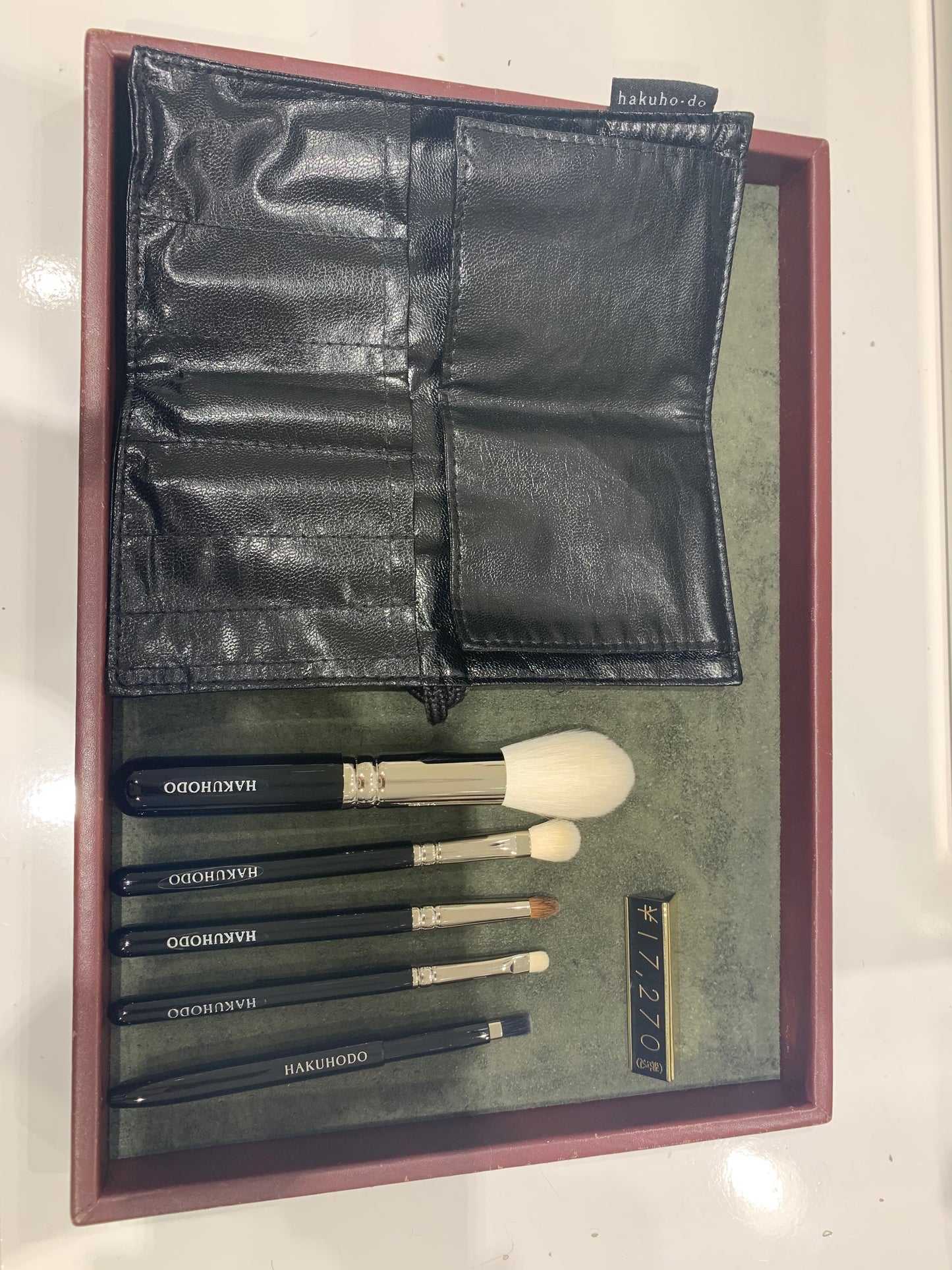 Hakuhodo Basic Selection Brush Set 5 pcs (BkSLN)