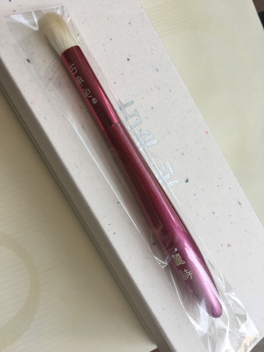 Koyomo Hana Gradation Eyeshadow