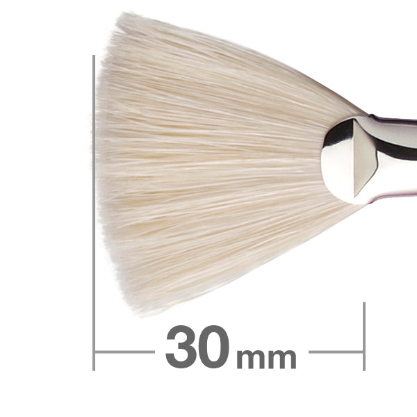 J7012BkSL Hard Fan [HC0815]