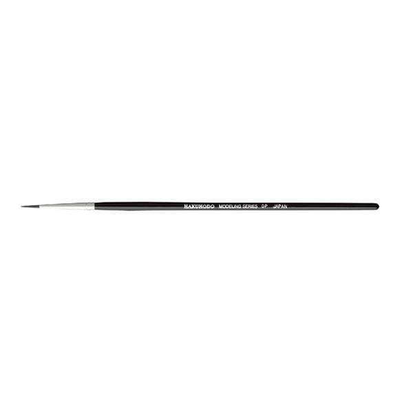 Modeling Series 0 P Eyeliner [HC1567]