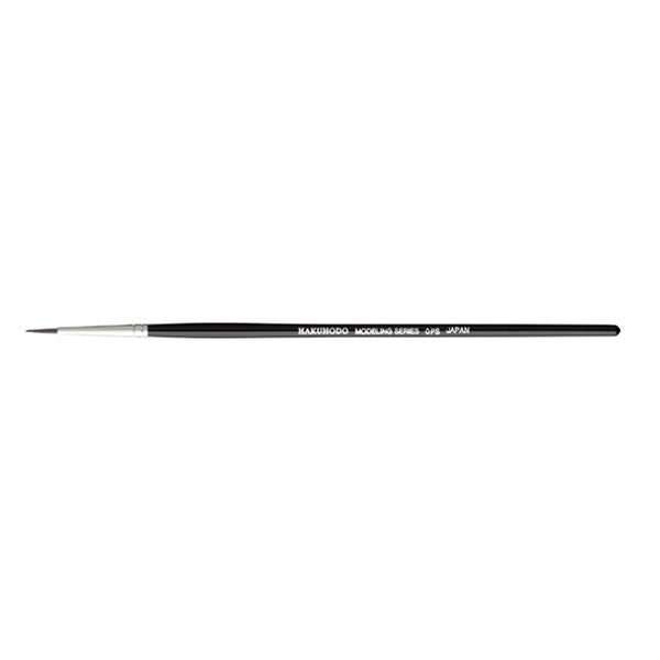 Modeling Series 0 PS Eyeliner [HC1569]