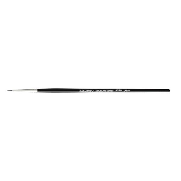 Modeling Series 3/0 PH Eyeliner [HC1564]