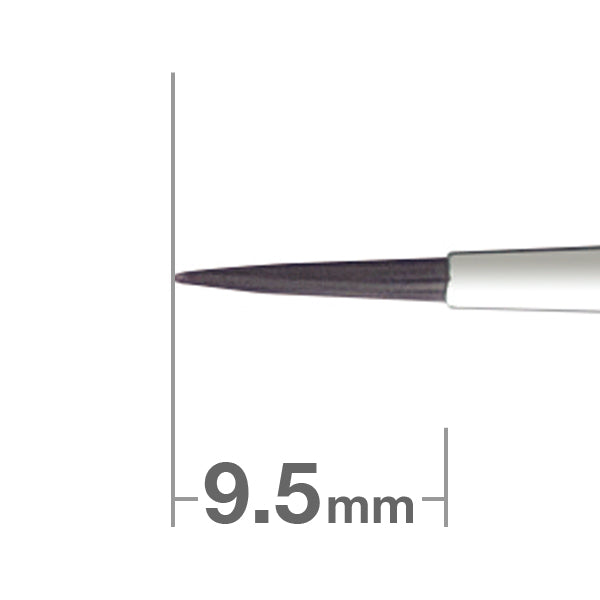 Pro Series 0 PH Eyeliner [HC1547]