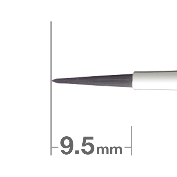 Pro Series 0 PS Eyeliner [HC1548]