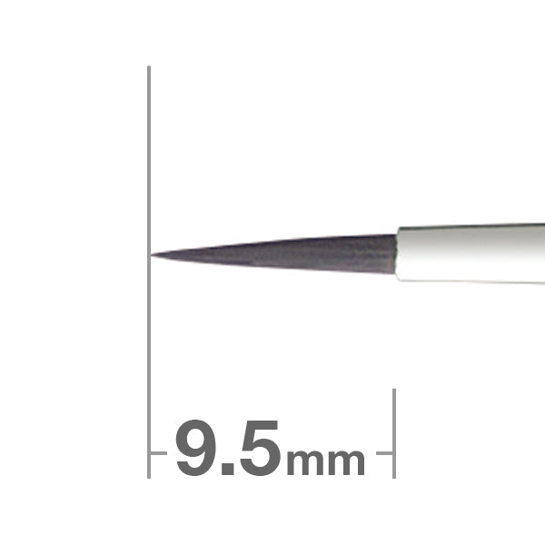 Pro Series 0 P Eyeliner [HC1546]