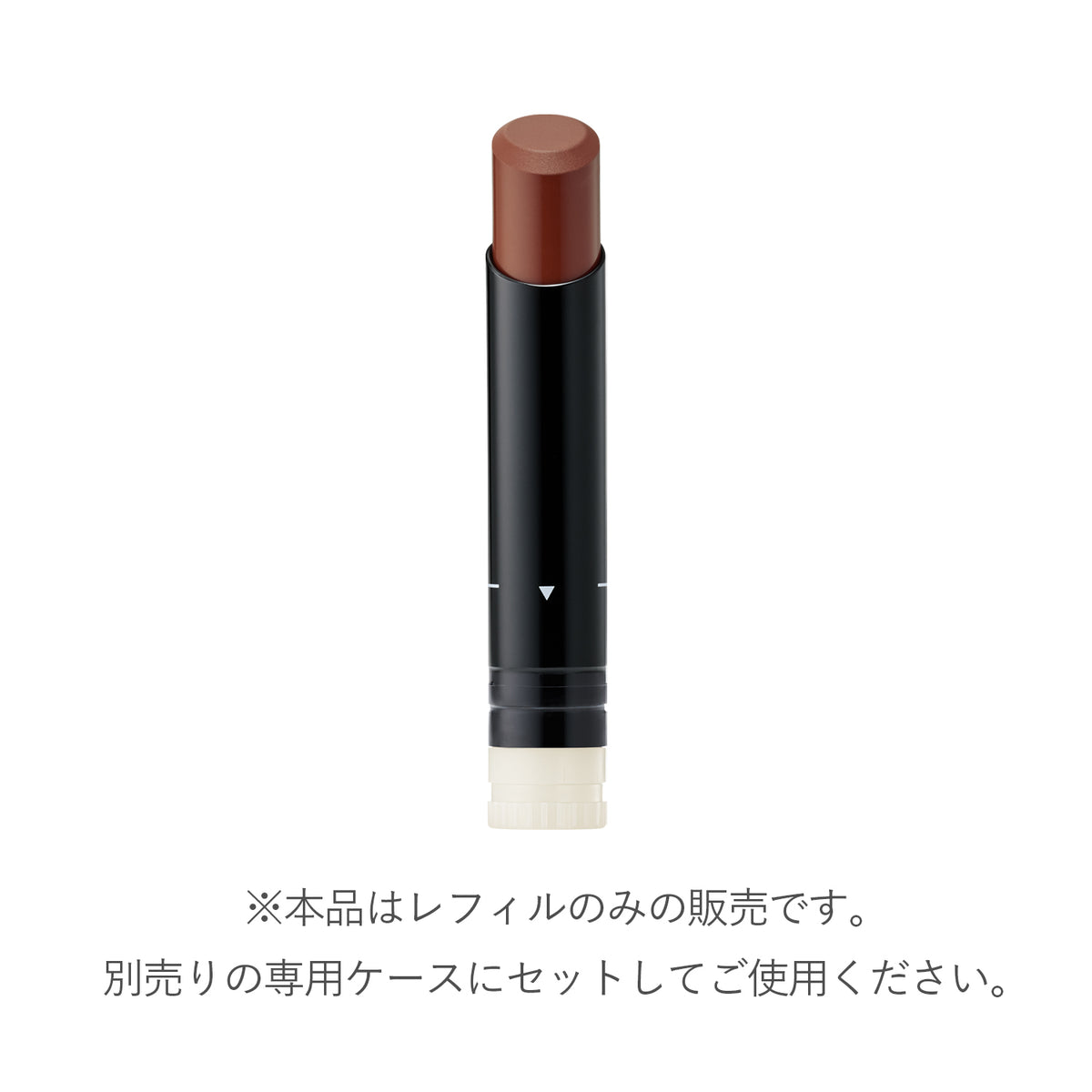 RMK Lumi Matte Lip Color (Refill)
