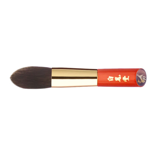 Shu Uemura Portable Powder