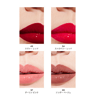 THE ULTRA LONGWEAR DUO LIP COLOUR