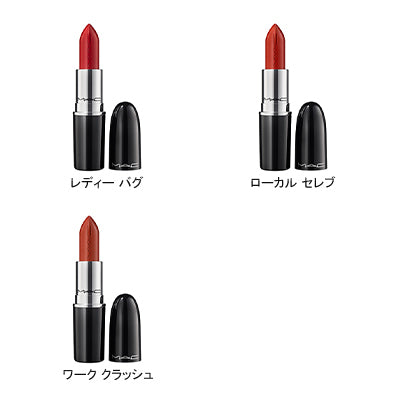 ラスターガラス シアーシャイン リップスティック