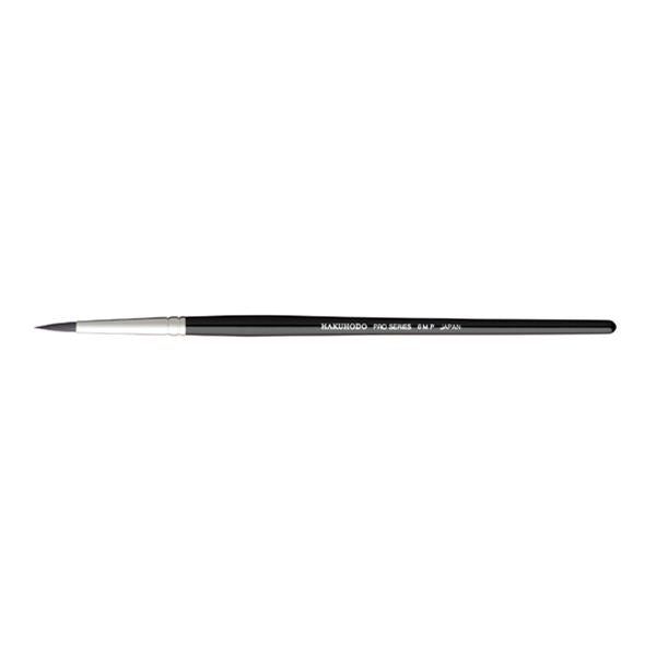 Pro Series 6M P Eyeliner [HC1552]