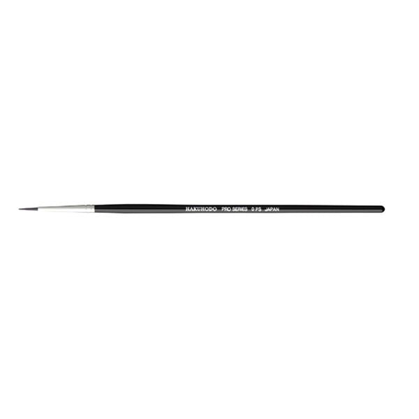 Pro Series 0 PS Eyeliner [HC1548]
