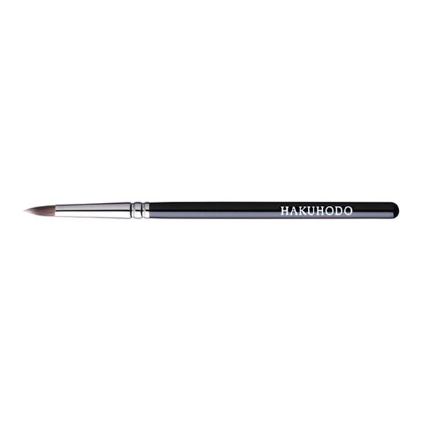 G5531BkSL Eyeliner [HC0445]