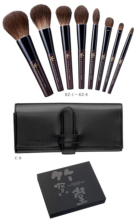 S-KZ-8 : Homare SERIES 8-brush set