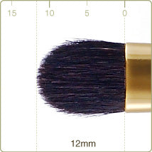 Load image into Gallery viewer, Chikuhodo G-4 eyeshadow brush (grey squirrel)
