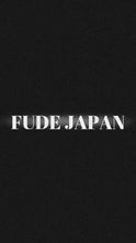 Загружайте и воспроизводите видео в средстве просмотра галереи Fude Japan Eyeshadow  (the same as SUQQU Grey Squirrel brushes that were discontinued)
