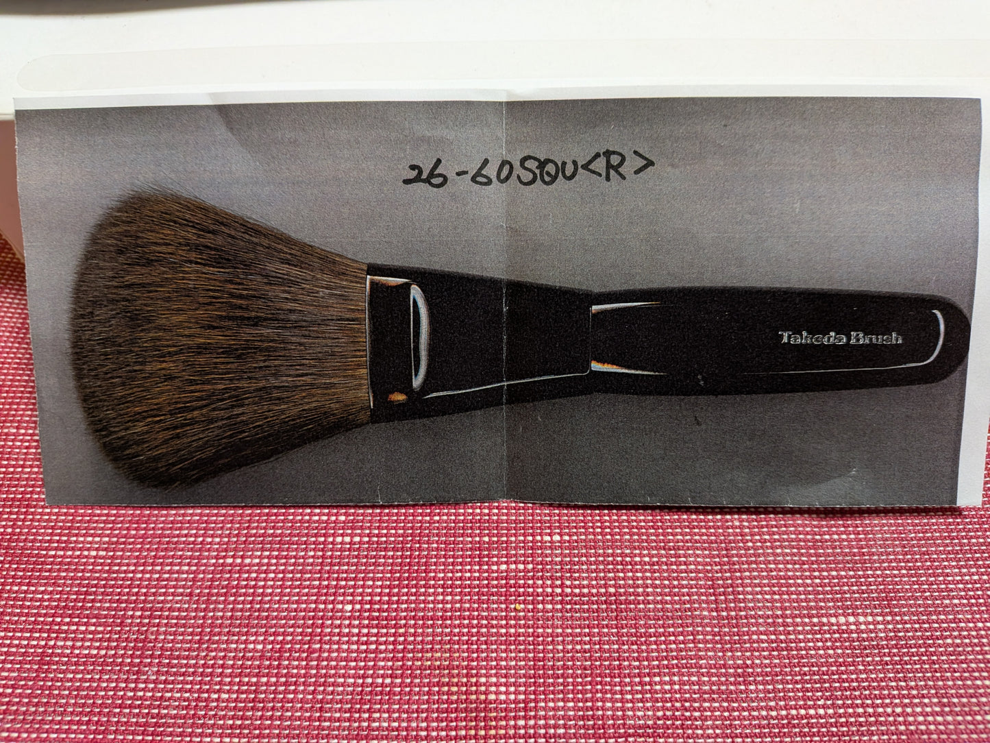 Takeda  26-60 SQU<R>  (Red Squirrel) Black long handle / black ferrule