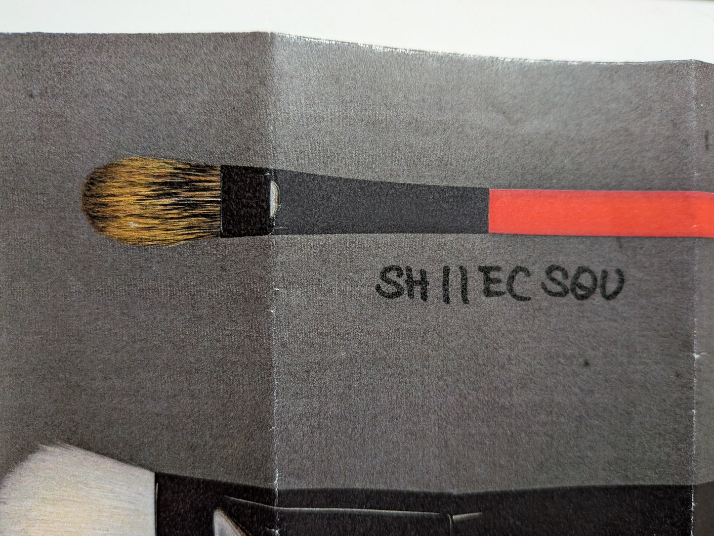 Takeda SH11ECSQU Eyeshadow Brush (Canadian Squirrel )