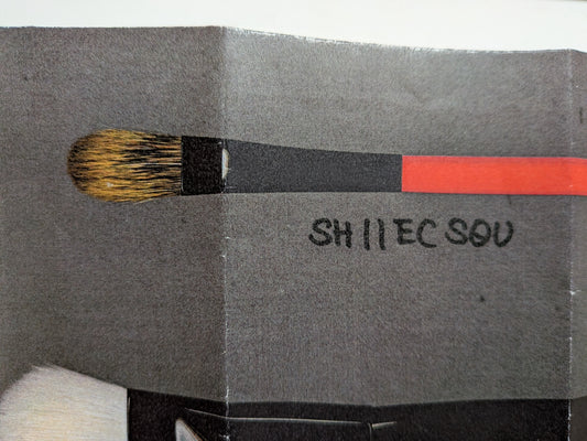 Takeda SH11ECSQU Eyeshadow Brush (Canadian Squirrel )