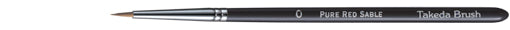 Takeda 0 Eyeliner Brush (Itachi)