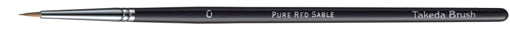 Takeda 0 Eyeliner Brush (Itachi)