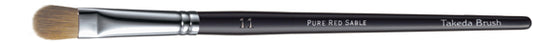 Takeda 11 Eyeshadow Brush