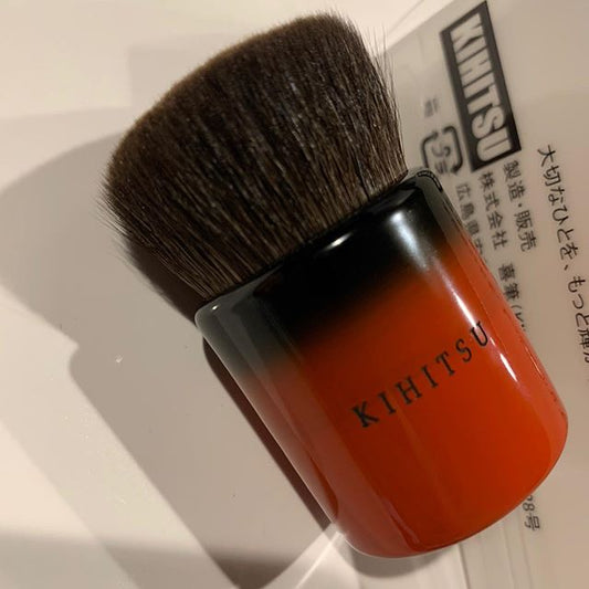 Kihitsu Echizen Kabuki Brush