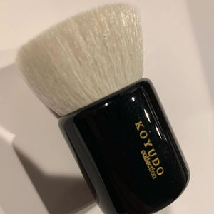 Koyudo  Polishing Brush flat  (H010, H011)