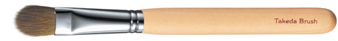 Takeda 12 Eyeshadow Brush