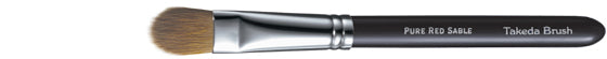 Takeda 12 Eyeshadow Brush