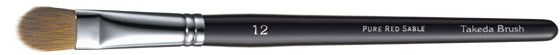 Takeda 12 Eyeshadow Brush