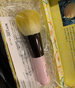 Koyudo Hiroshima Lemon Cheek Brush