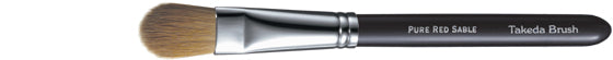 Takeda 14 Eyeshadow Brush