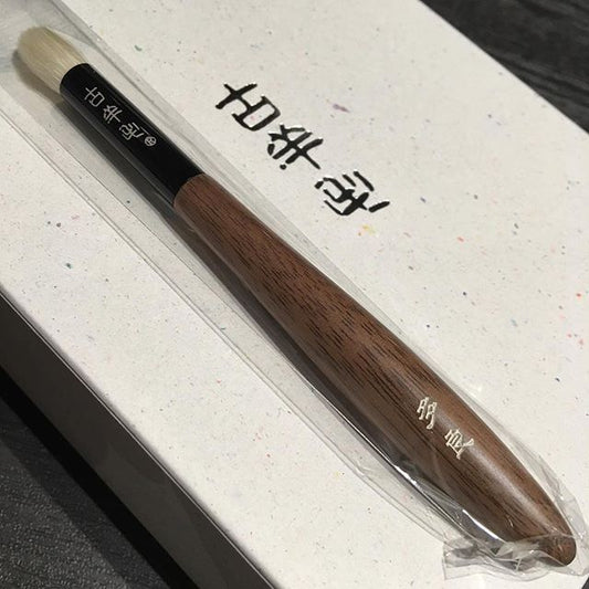 Koyomo Hana Walnut Eyeshadow Brush