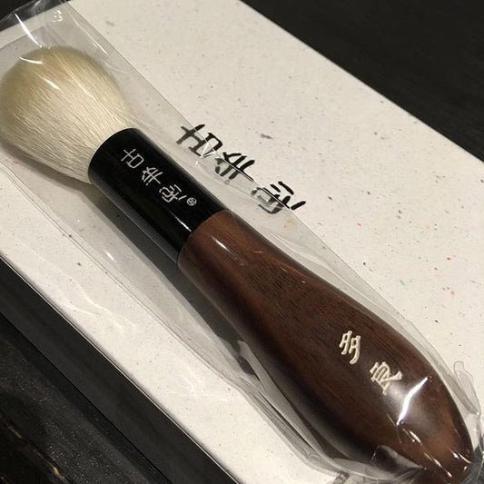 Koyomo Hana Walnut Cheek Brush