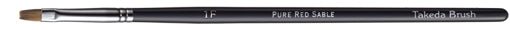 Takeda  No. 1F Lip Brush