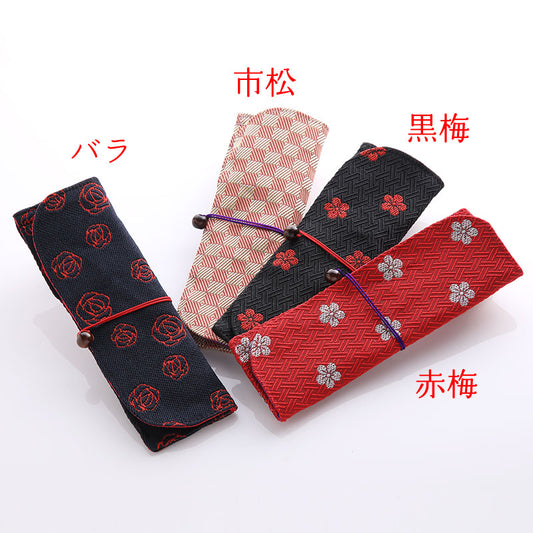 Koyudo Kimono Brush Pouch