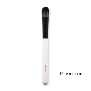 Koyudo Premium P-4 eyeshadow brush  M (grey squirrel/goat)