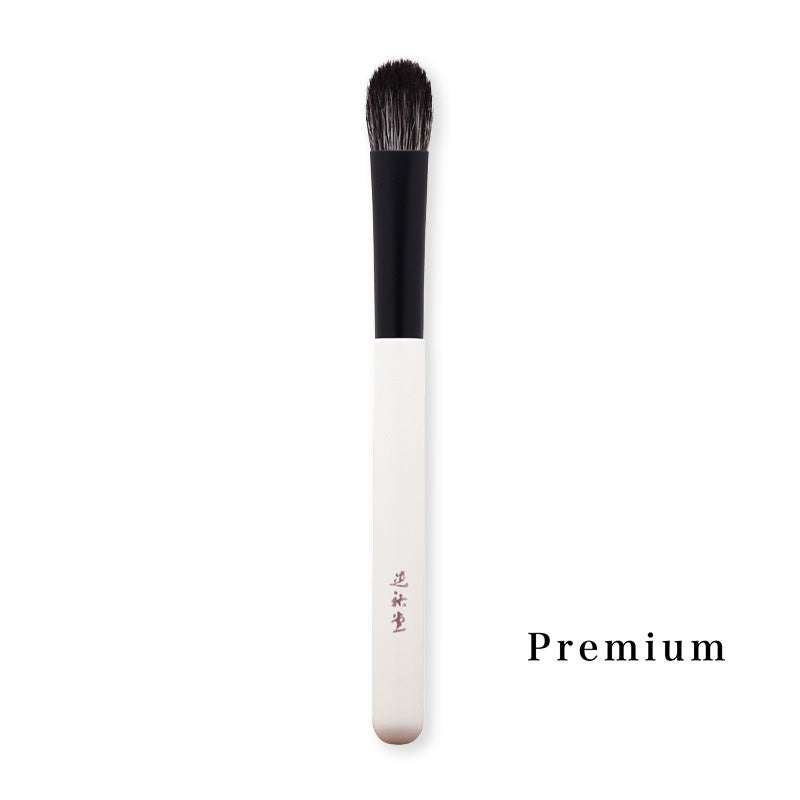 Koyudo Premium P-4 eyeshadow brush  M (grey squirrel/goat)