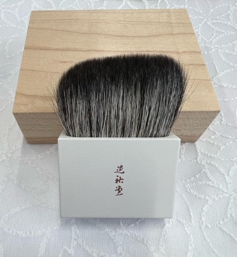 Koyudo Premium P-101 Powder / finishing(grey squirrel/goat)