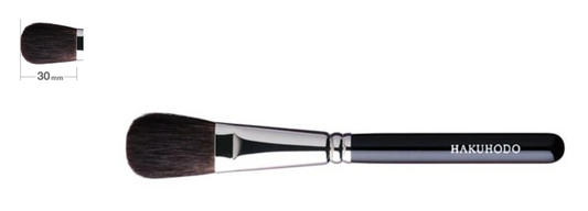 Hakuhodo G5547 Blush Brush Round & Flat