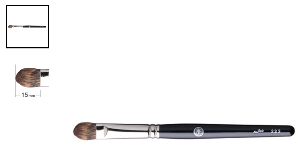 Hakuhodo 223 Eye Shadow Brush Round & Flat (pine squirrel)